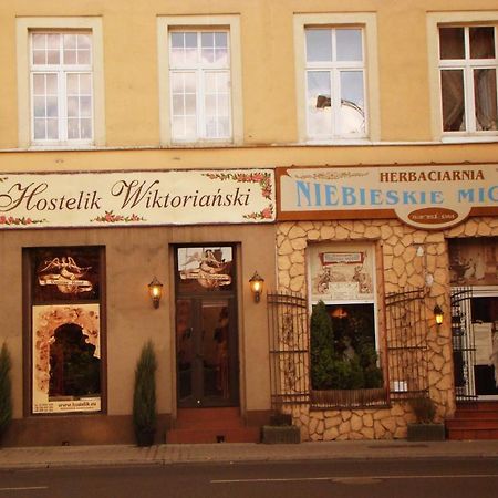 Hostelik Wiktorianskiウッチ エクステリア 写真