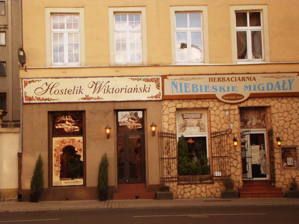 Hostelik Wiktorianskiウッチ エクステリア 写真